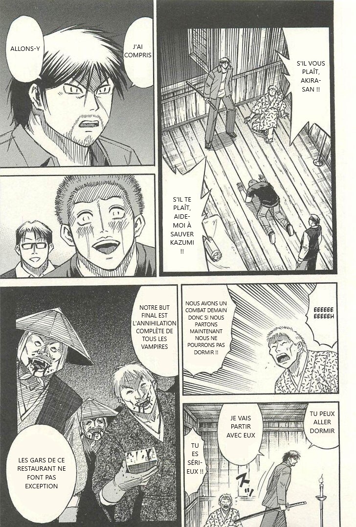 Higanjima - Saigo No 47 Hiai: Chapter 13 - Page 1